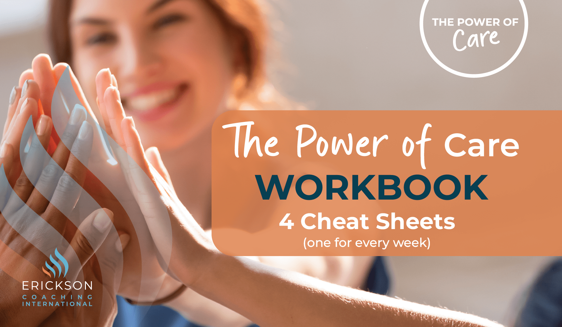 Power of Care Worksheet Downloadable